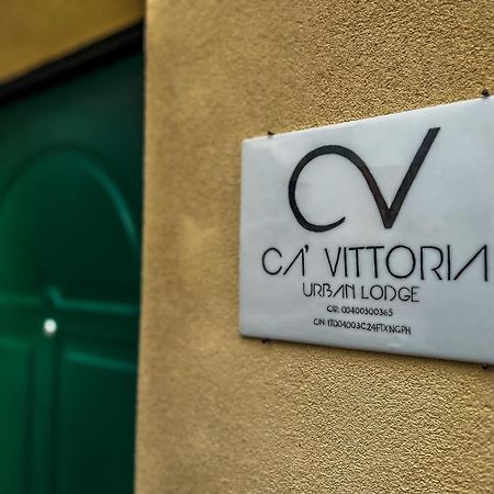 Ca' Vittoria Urban Lodge アルバ エクステリア 写真